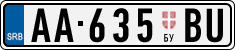 License plate of Serbia, Trailers