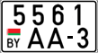 License plate Belarus, Motorcycles (2004)