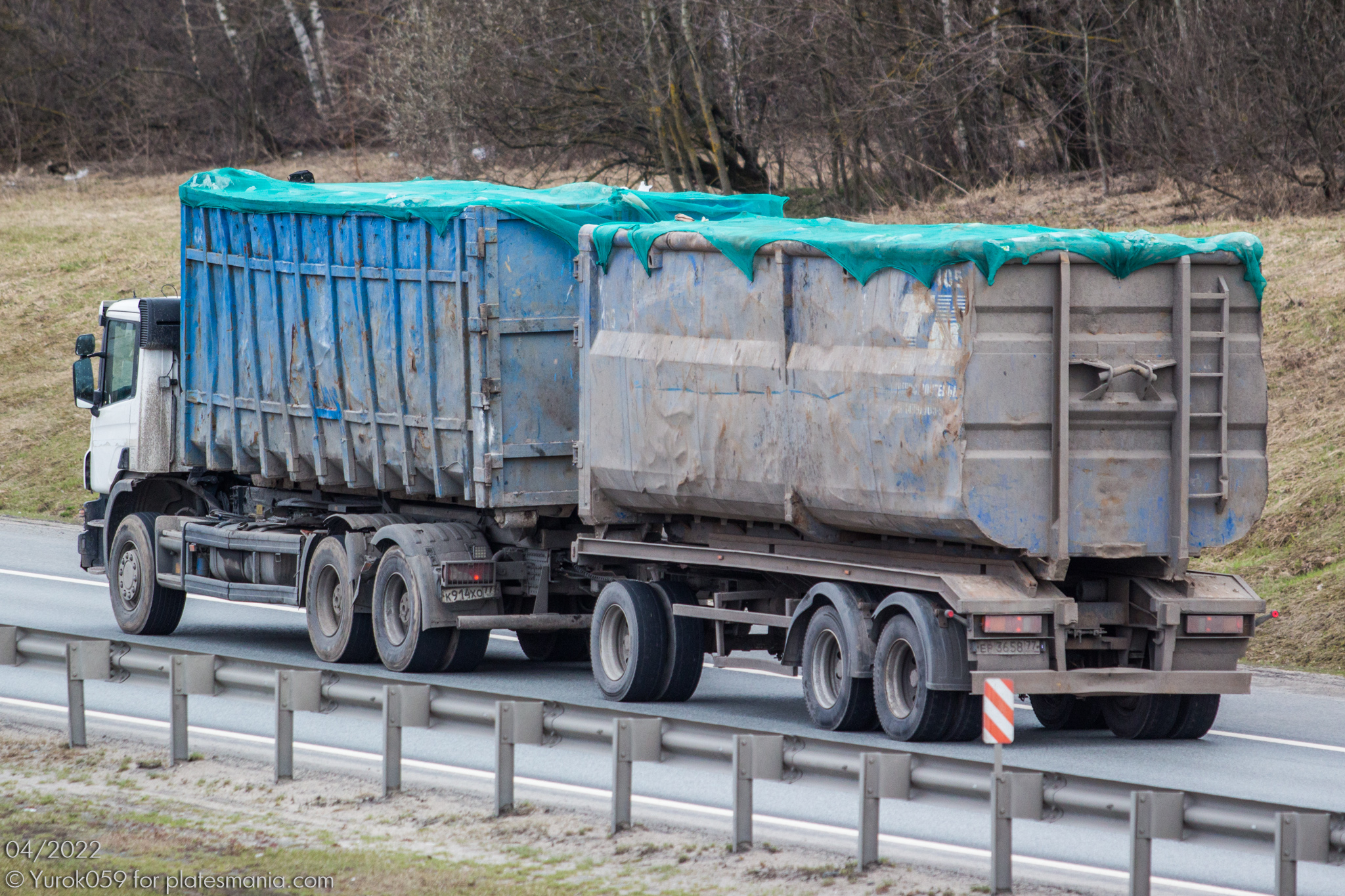 ер 3658 77, TransLes T830 