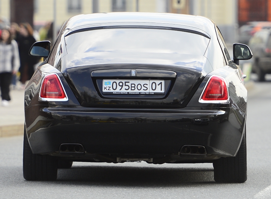 095 BOS 01, Rolls-Royce Wraith 2nd gen (RR5), 2013–2023