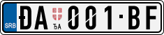 License plate of Serbia, Cars