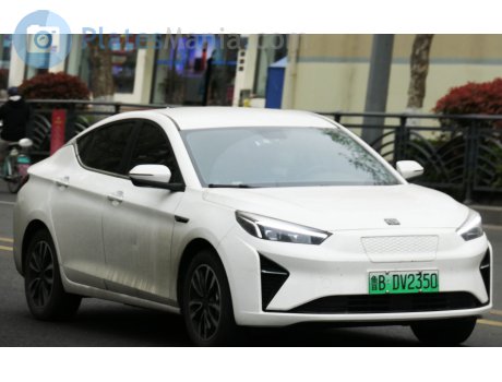 鲁B·DV2350, Sehol E50A