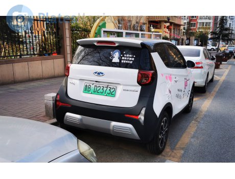 鲁B·D23732, Chery (Chirey) eQ1