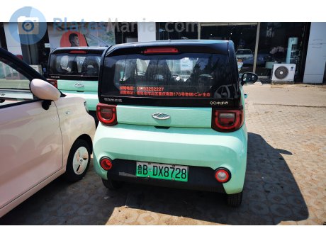 鲁B·DX8728, Chery (Chirey) QQ IceCream