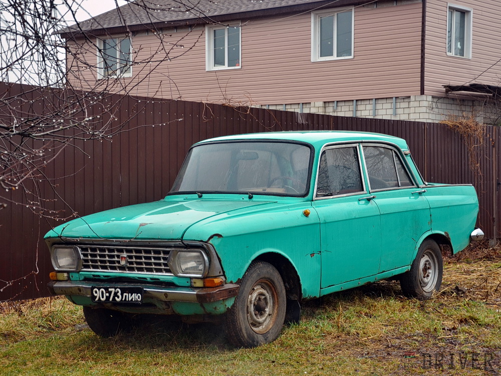 9073 ЛИЮ, Moskvich (AZLK) 408/412 408ИЭ/412ИЭ, 1969­–1975