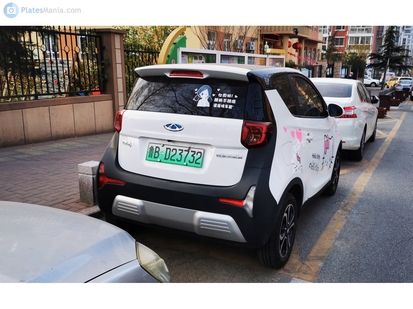 鲁B·D23732, Chery (Chirey) eQ1 