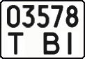 License plate Ukraine, Work vehicles (2004)