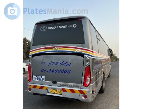 375-27-301, King Long C10
