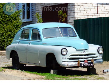 1700 СГО, GAZ 20 Победа