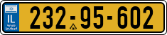 License plate of Israel, Regular plates