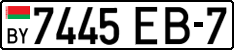 License plate Belarus, Cars (2004)