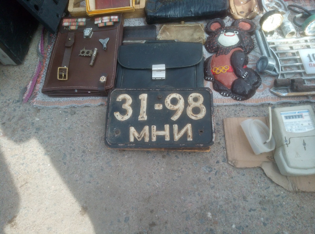 3198 МНИ, License plate without vehicle 
