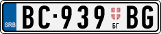License plate of Serbia, Trailers