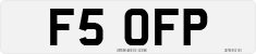 License plate of the United Kingdom, 1983 year system
