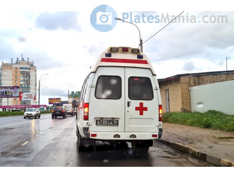 6730 са 16, GAZ 3221 ГАЗель