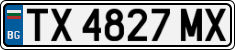 License plate of Bulgaria, Cars