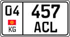 License plate of Kyrgyzstan, Private owners (2016)