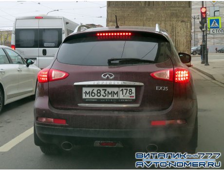м683мм178, Infiniti QX50/EX-Series