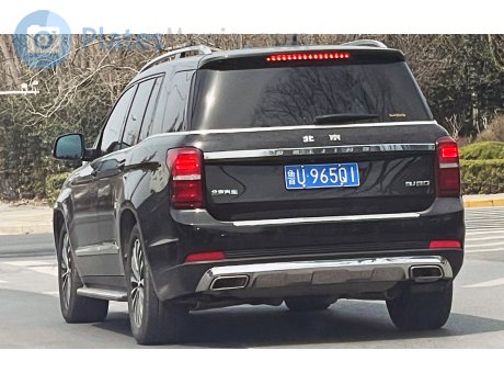 鲁U·965Q1, BAIC Beijing BJ90