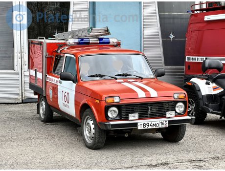 т894мо163, VIS 2346