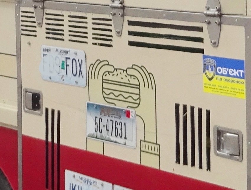 5C-47631, License plate without vehicle 