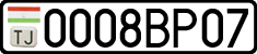License plate of Tajikistan, Private owners (2009)