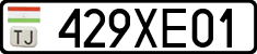 License plate of Tajikistan, Organizations (2009)