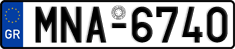 License plate of Greece, Cars