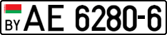 License plate Belarus, Trucks and buses (2004)