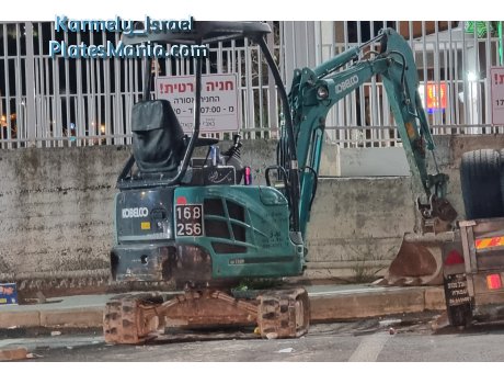 168-256, Kobelco SK-Series