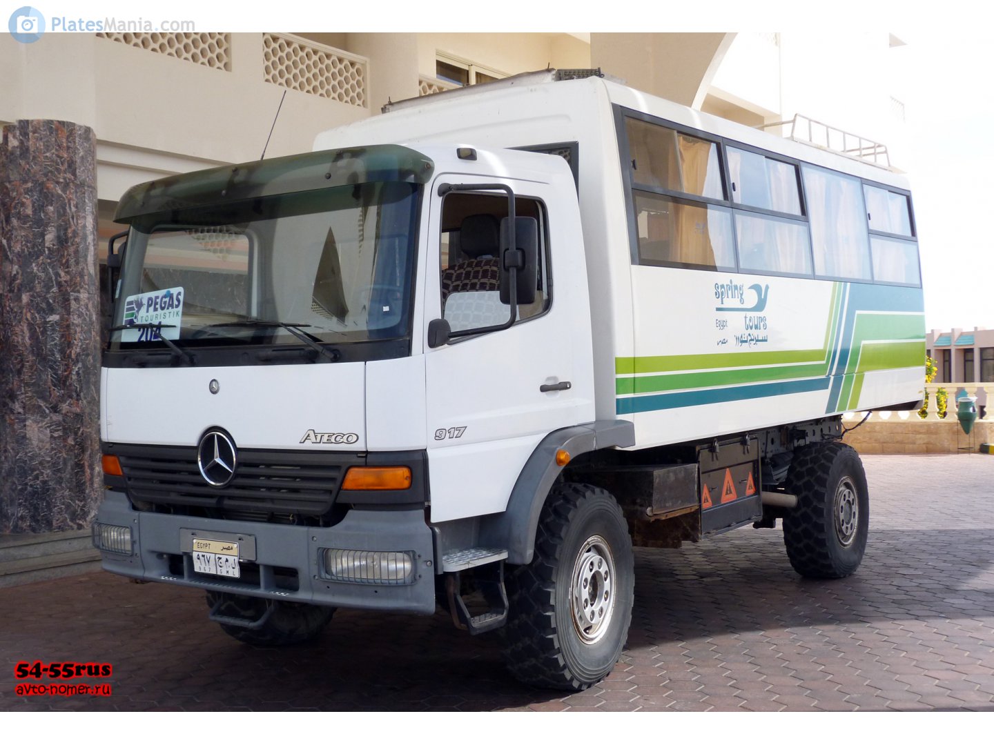 ٩٦٧ جمل, Mercedes-Benz Atego 1st gen, 1998–2004