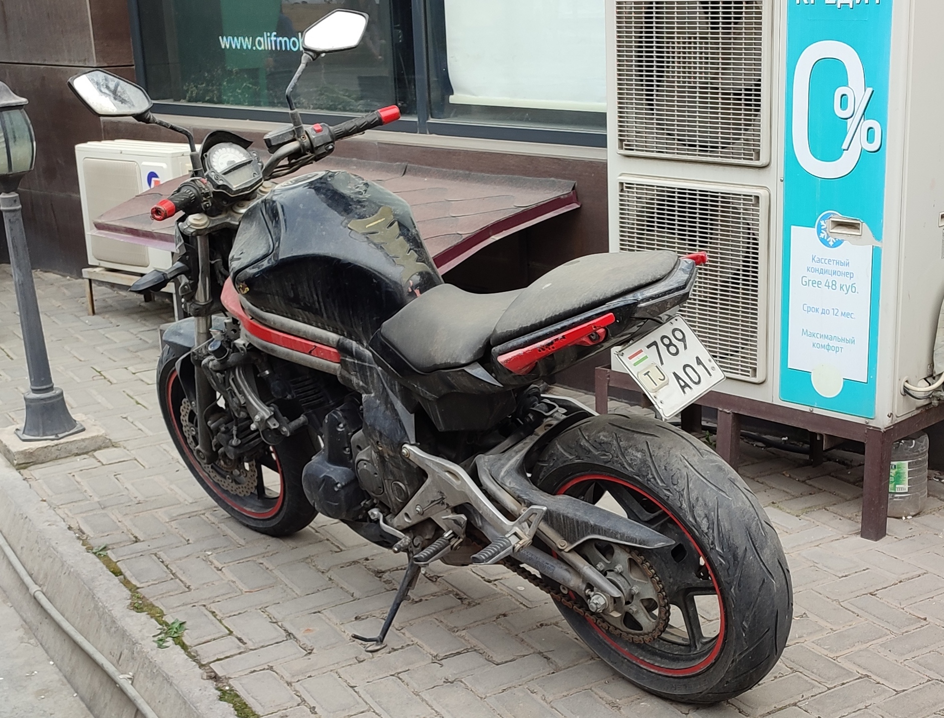 789 A01, Kawasaki Ninja 650R / ER-6 