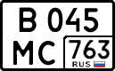 License plate Russia, Cars