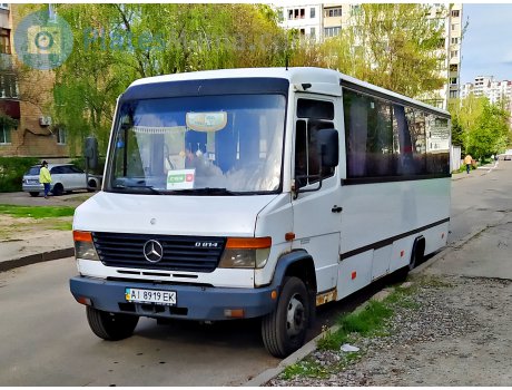 AI 8919 EK, HalAZ А075