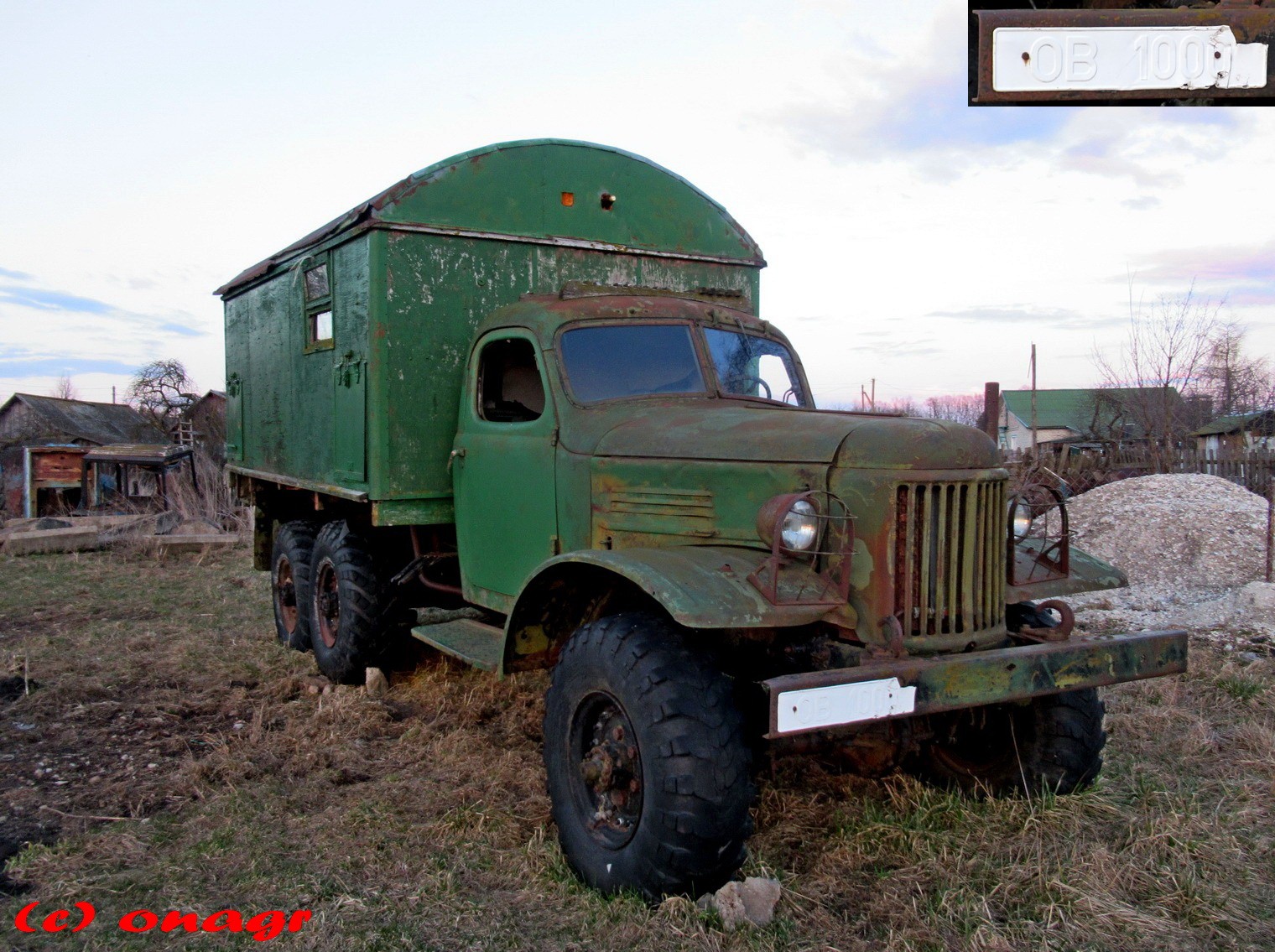 OB 1000, ZIL 157 