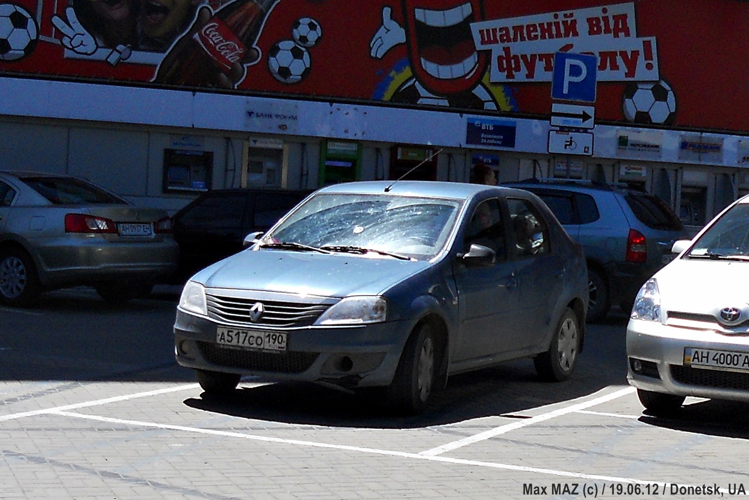 а 517 со 190, Renault Logan 1st gen Sedan (LS0*/LS1*), facelift, 2009–2016