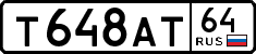 License plate Russia, Cars