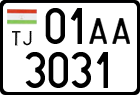 License plate of Tajikistan, Trailers (2009)