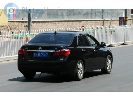 鲁B·R7P70, BYD G6 / F7