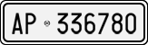 License plate of Italy, Cars (1927 year series)