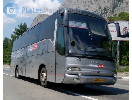 а404ае, Noge Touring Star