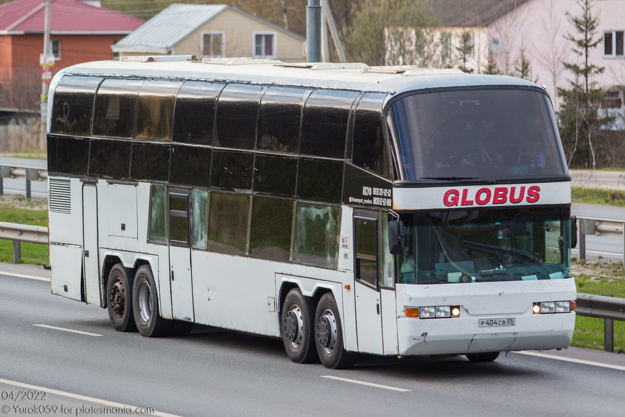 р 404 св 05, Neoplan Megaliner 