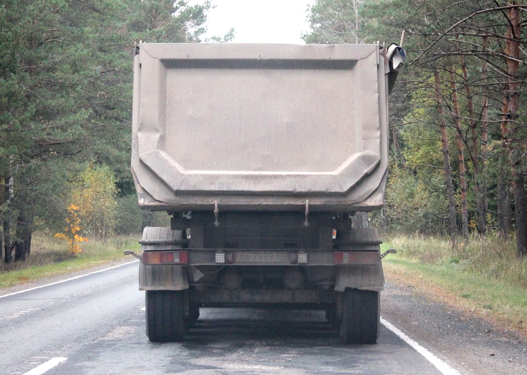 аа 7999 60, Tonar 9523 