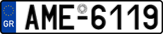 License plate of Greece, Cars