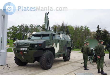 MB 1908-0, MZKT 490100 Volat V1