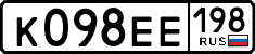 License plate Russia, Cars