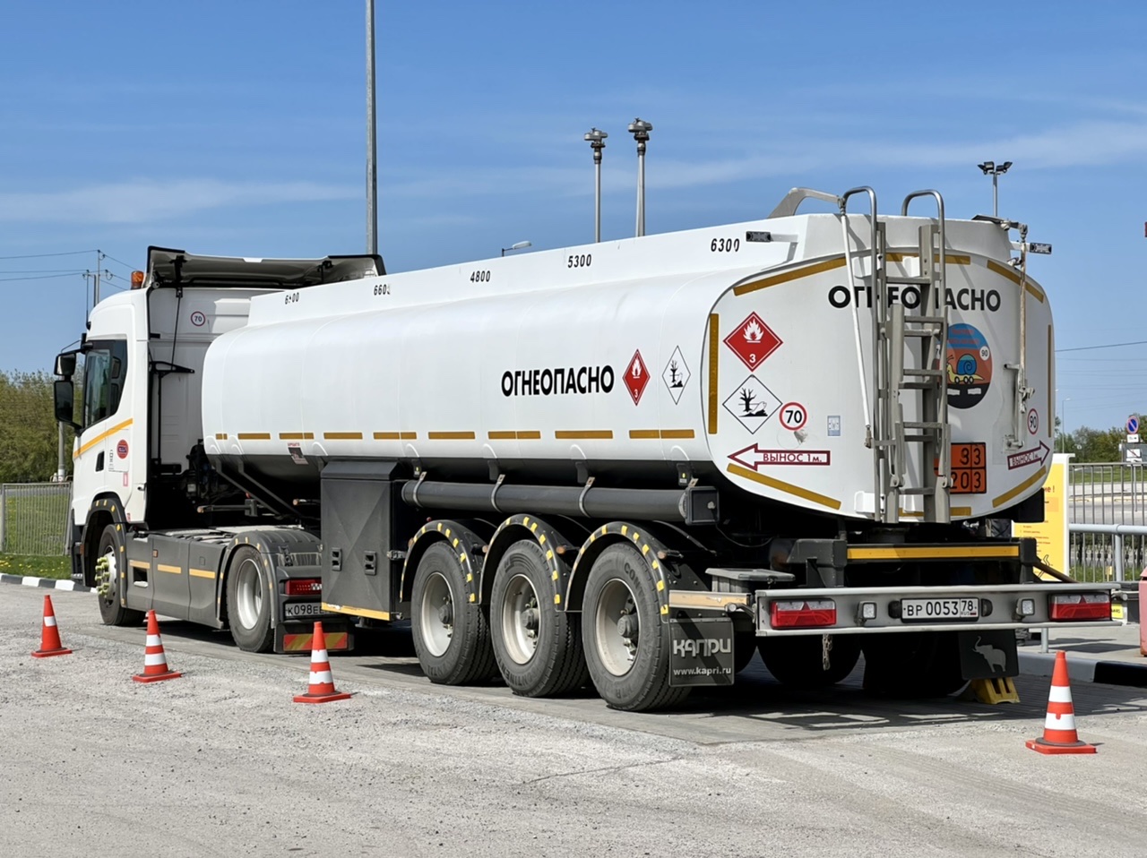 вр 0053 78, KAPRI 9639 