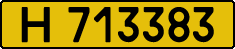 License plate Kazakhstan, Foreign citizens and enterprises