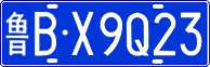 License plate of China, Cars