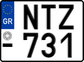 License plate of Greece, Motorcycles